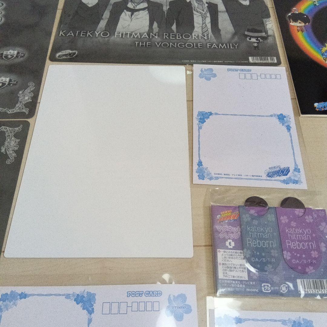 Katekyo Hitman Reborn! 下敷き、ポストカード、イラスト等