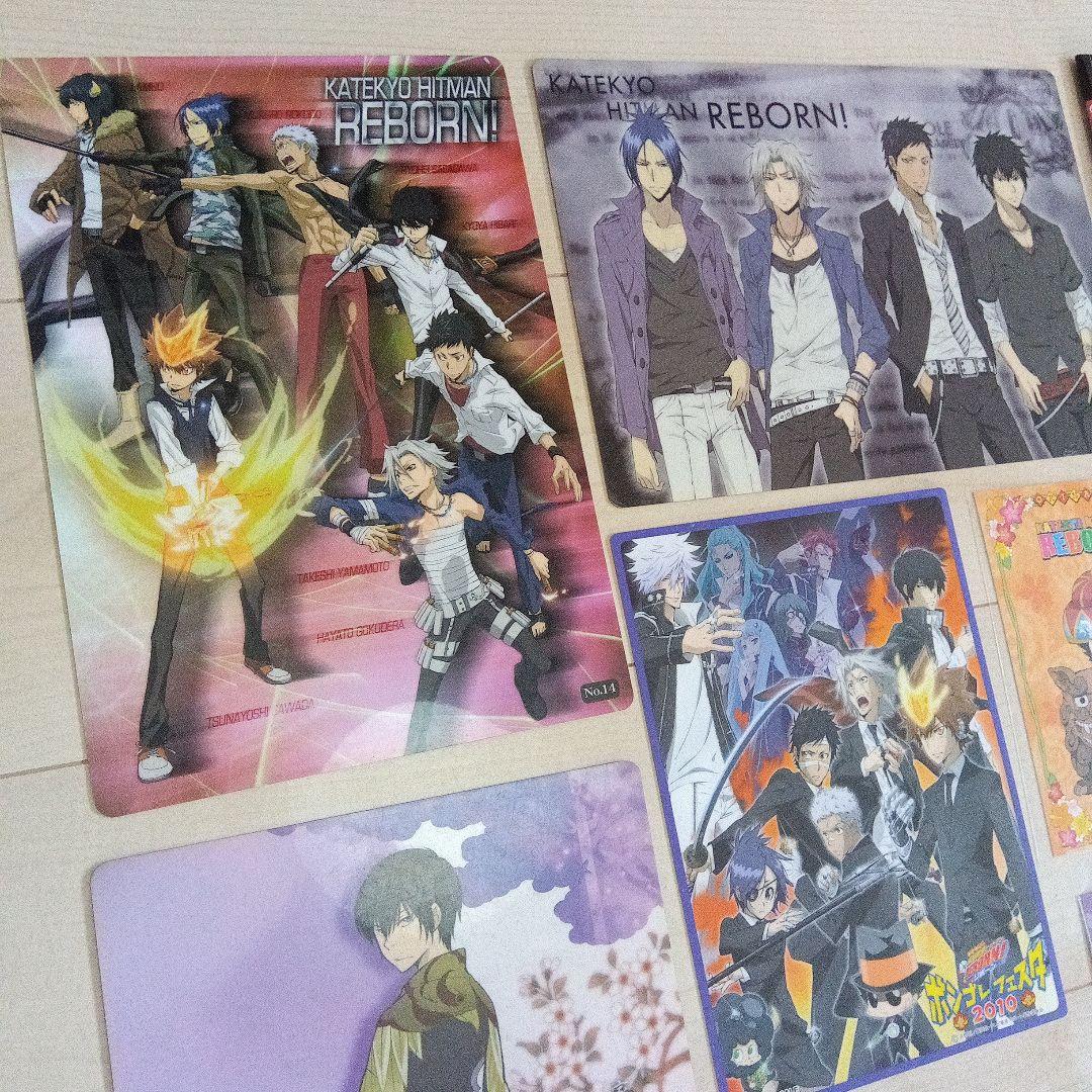 Katekyo Hitman Reborn! 下敷き、ポストカード、イラスト等