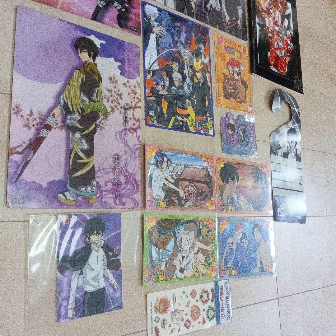 Katekyo Hitman Reborn! 下敷き、ポストカード、イラスト等