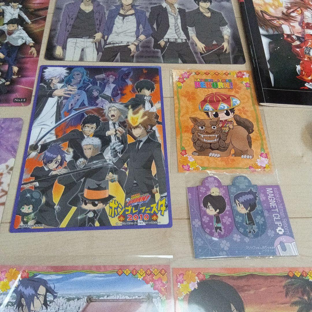 Katekyo Hitman Reborn! 下敷き、ポストカード、イラスト等