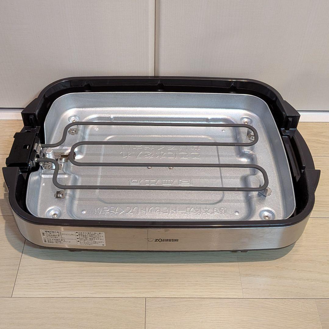 象印 ホットプレートやきやき 焼肉プレート たこ焼きプレート