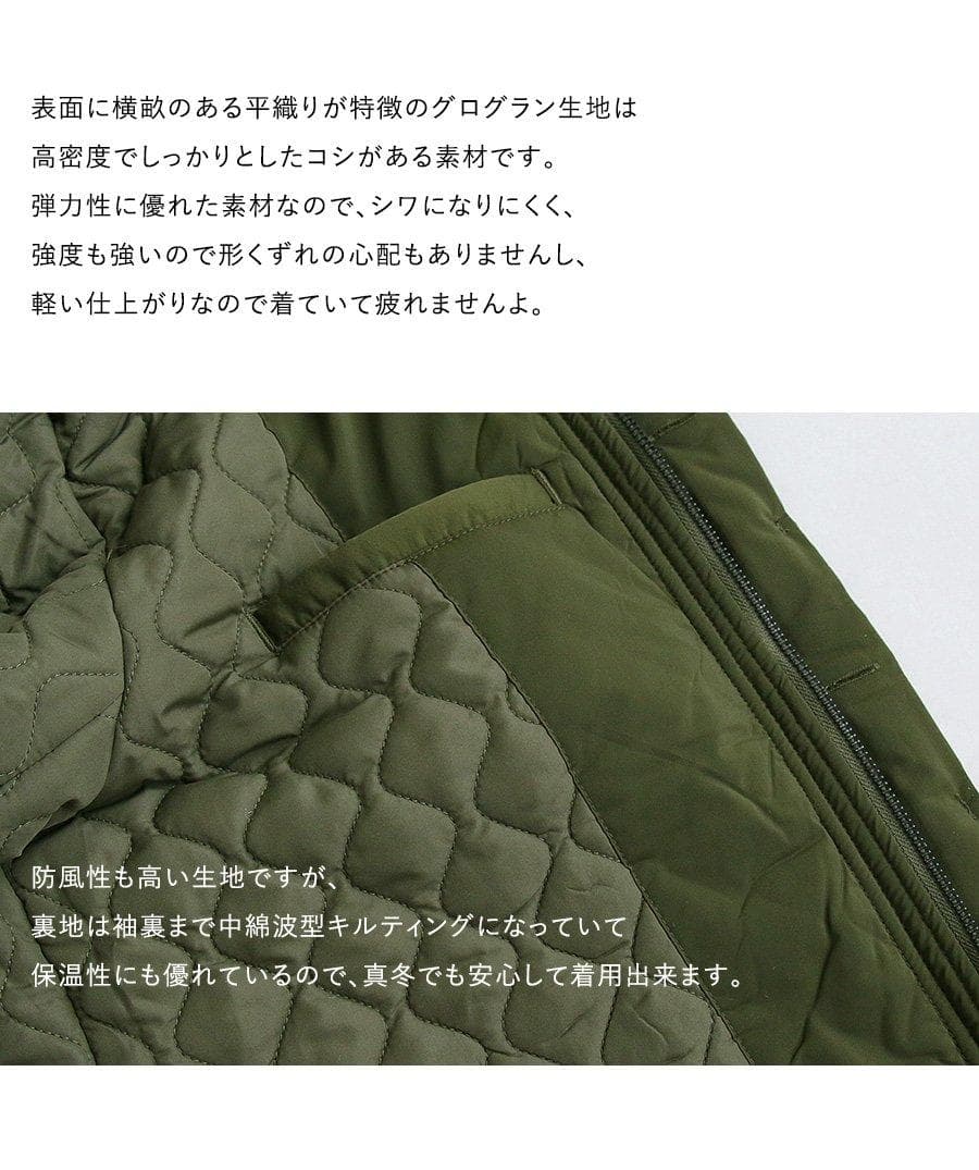 【売切品｜再販なし】PATYモッズコート（ボリュームネック）