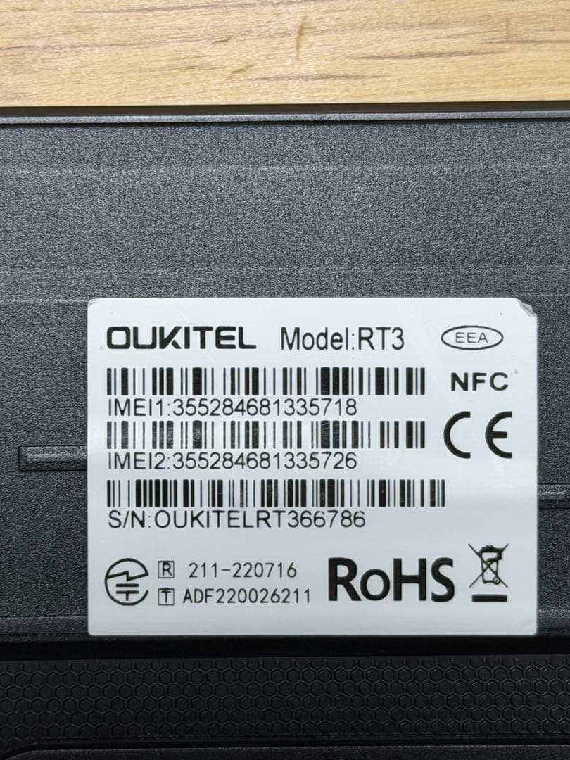 OUKITEL RT3 防水防塵タブレット