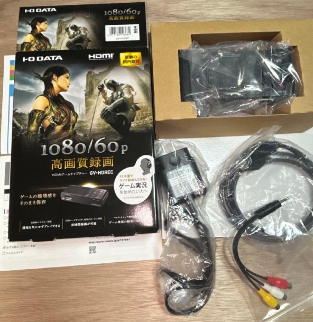I-O DATA GV-HDRC ビデオキャプチャー