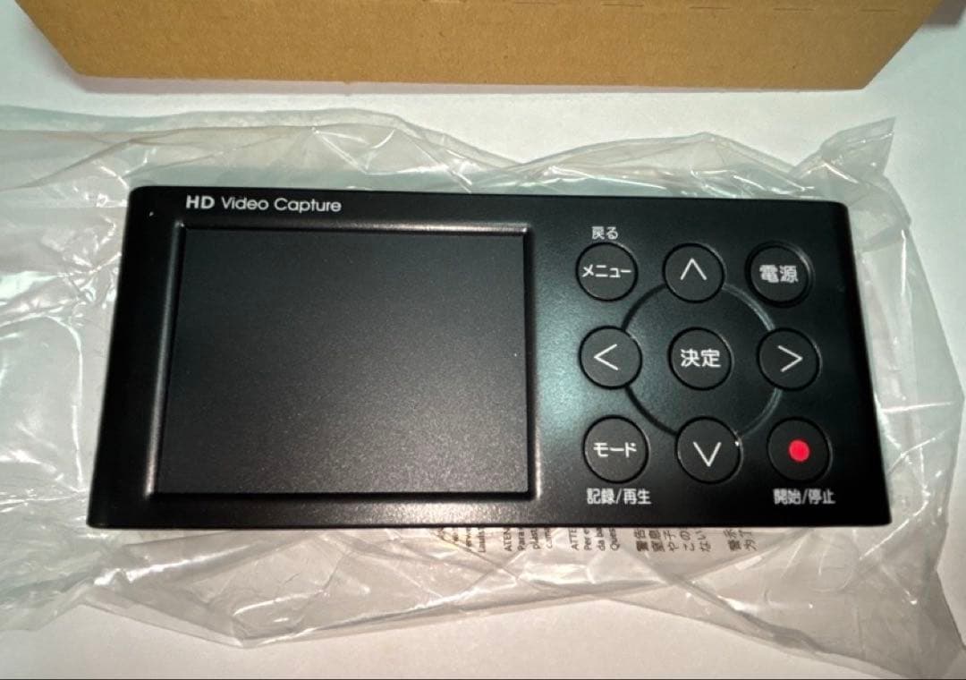 I-O DATA GV-HDRC ビデオキャプチャー