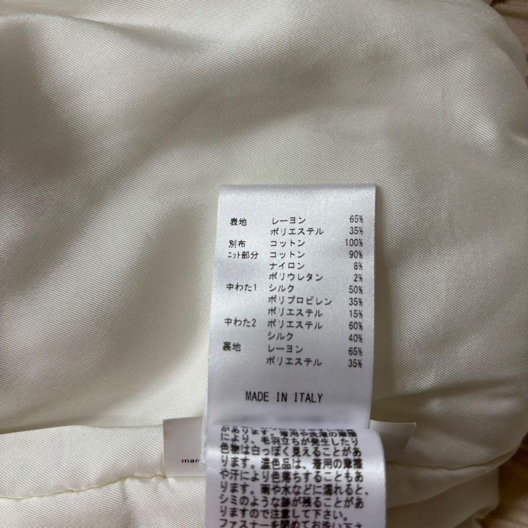 JIL SANDER ジルサンダー ボンバージャケット コットン ブルゾン