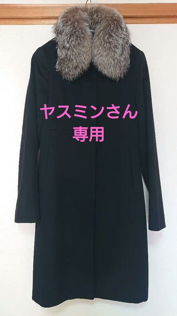 Theory luxe ブラック カシミヤ100 フォックスファー　コート