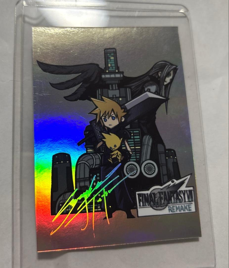 FF7 アニバーサリーアートミュージアムスーパーシークレット