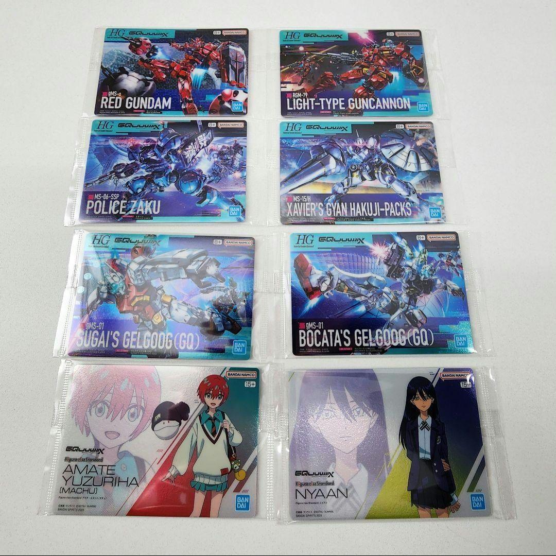 ガンダム ガンプラパッケージアートグミ3　全32種 コンプセット コンプリート