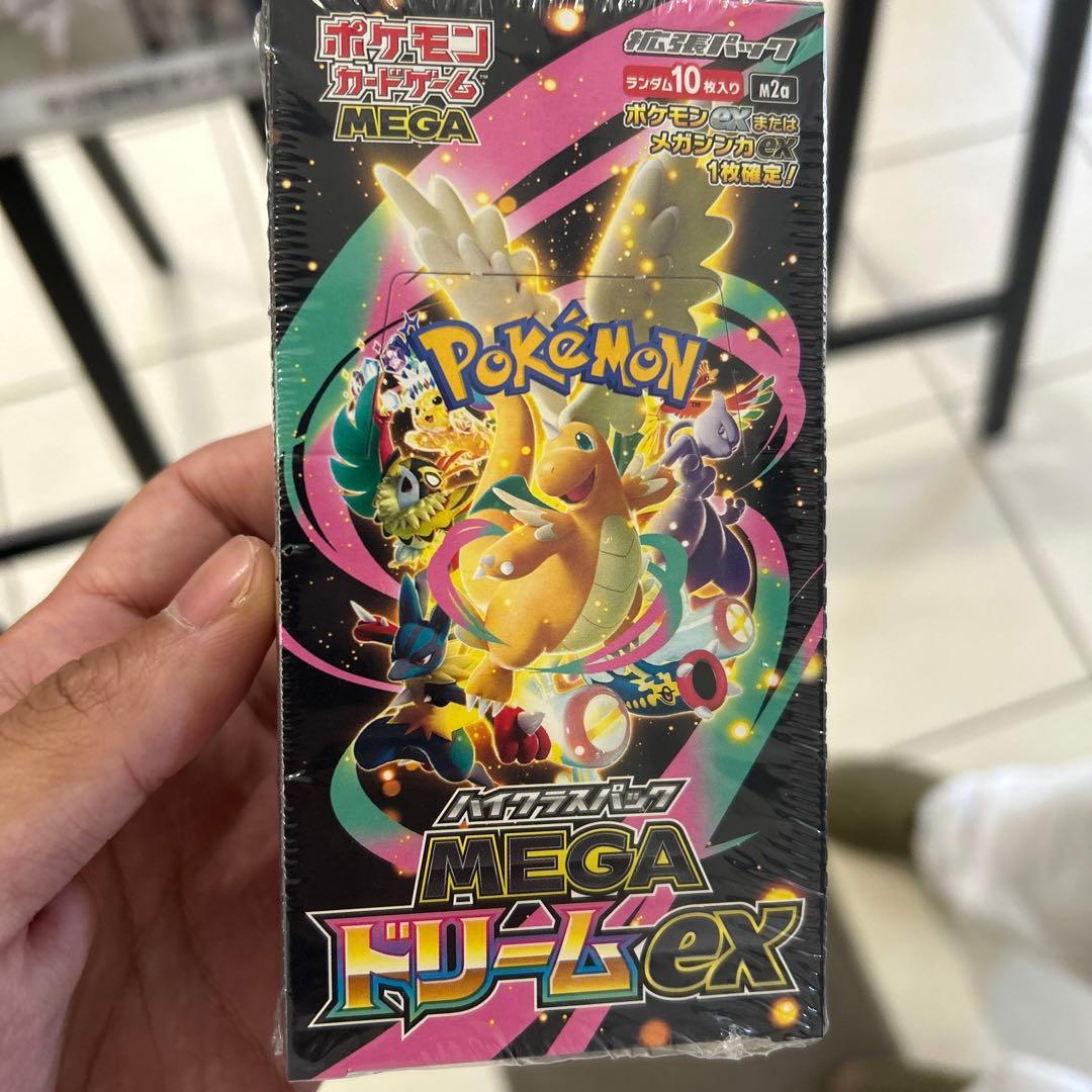 ポケモンカード MEGAドリームex 10パック入り シュリンク付き