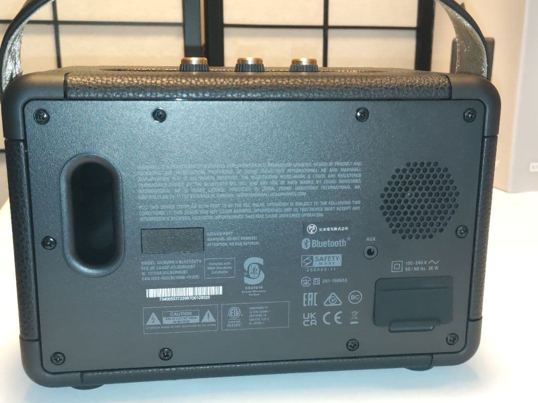 Marshall マーシャル キルバーン II Black & Brass