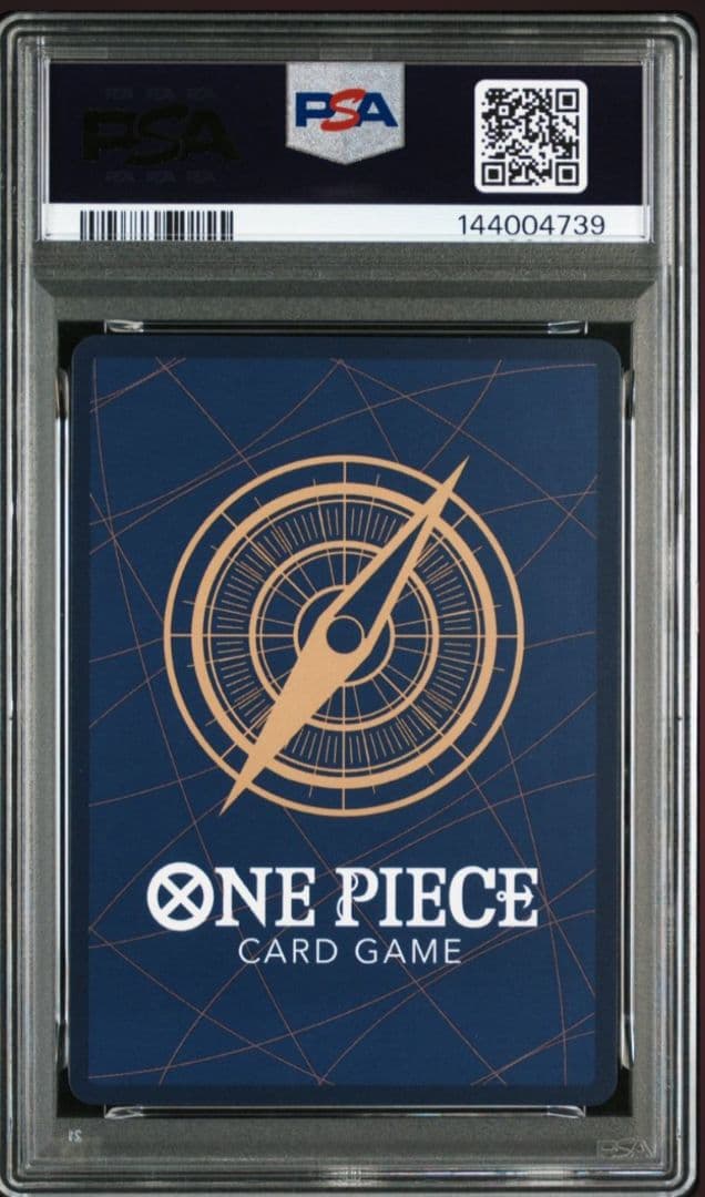 PSA10 ワンピース 4連番 応募者全員サービス 2025年少年ジャンプ19号