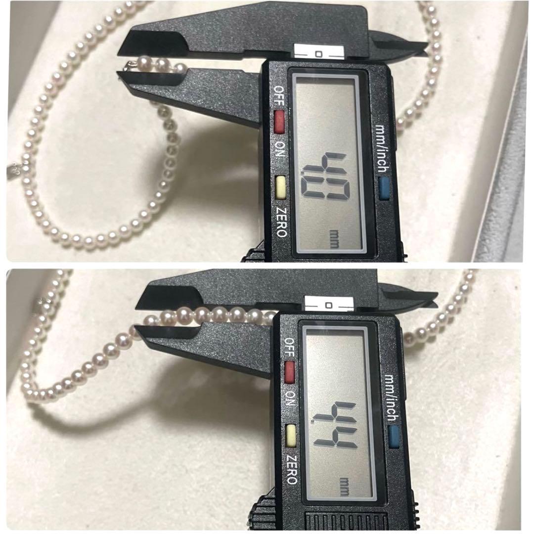 とまと 【K18✨Mチャーム】 あこや本真珠 ネックレス ベビーパール