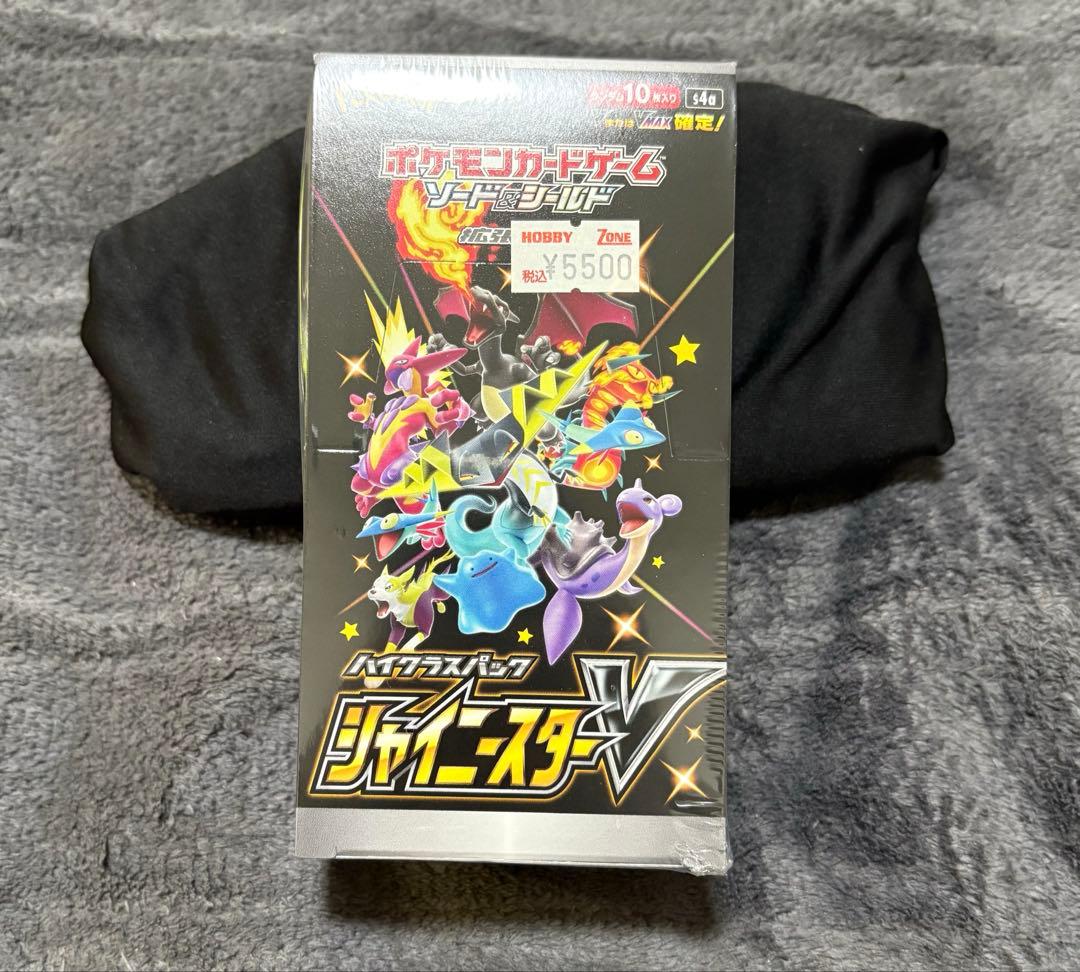 ポケモンカードゲーム シャイニースターV 未開封　1ボックス