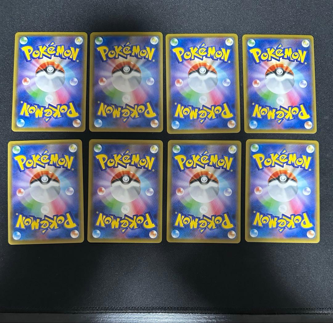 ラ*ク様 【引退品】ゲンガーVMAX ゲンガーV まとめ売り