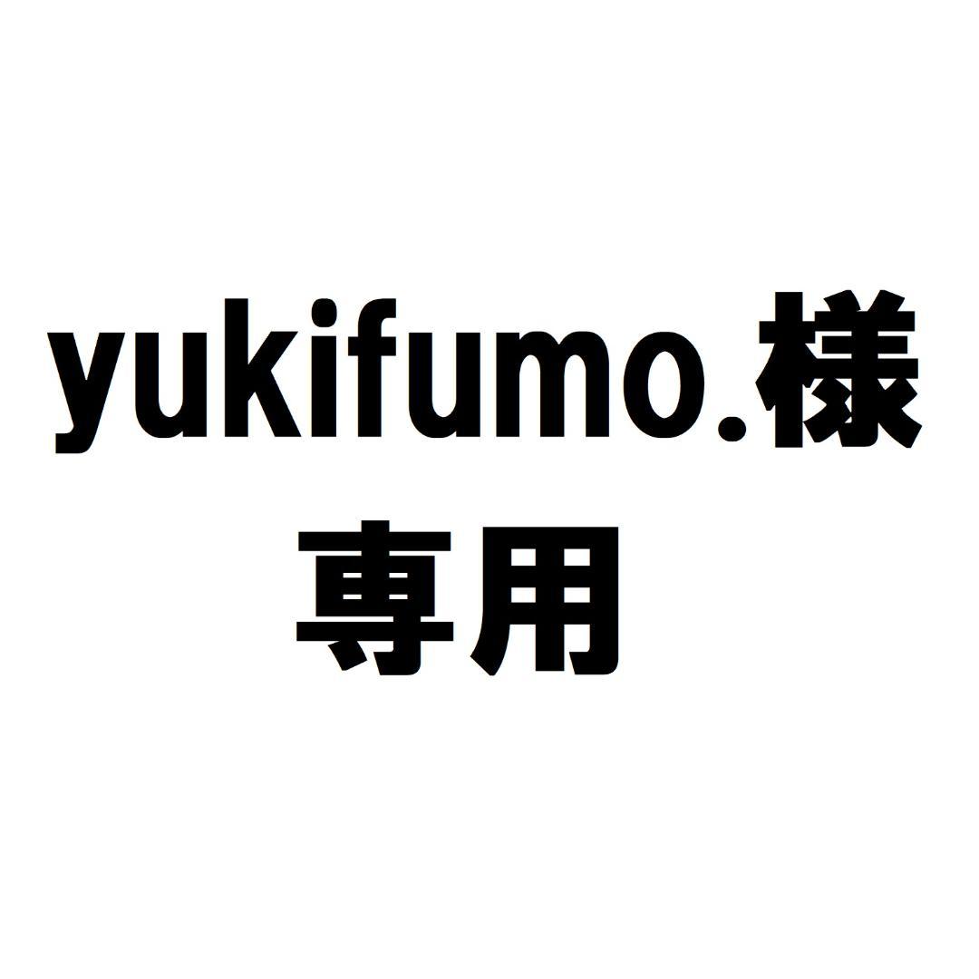果物 yukifumo.