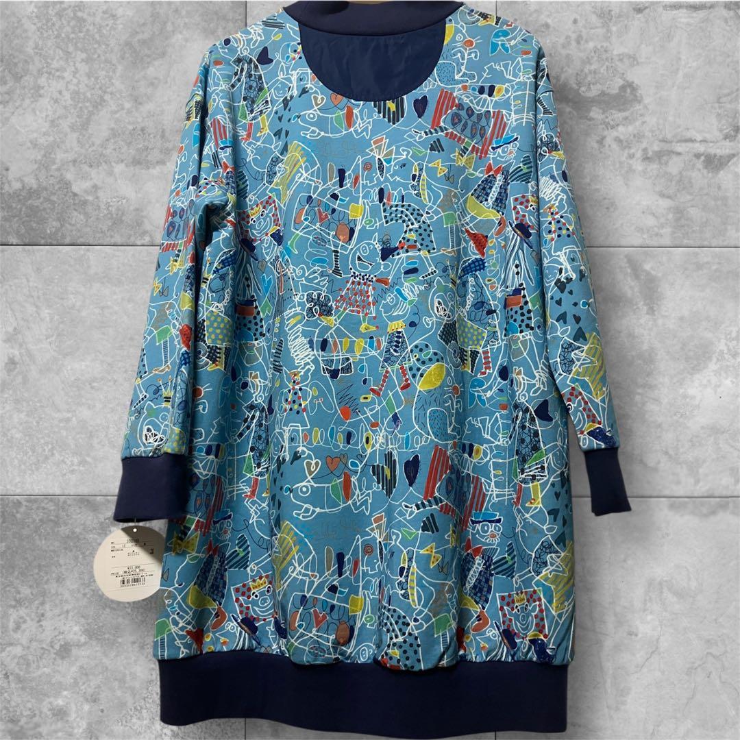 オレボレブラ アルベロベロ 落書き柄チュニック 新品タグ付き♡