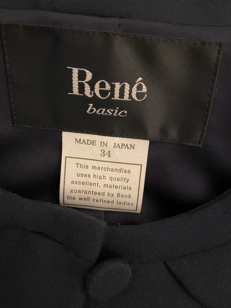 ルネReneスーツジャケットfoxey