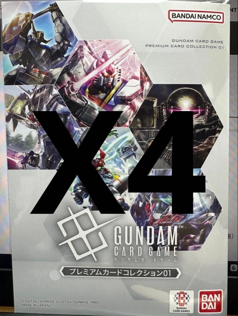 め*ん様 ガンダムカードゲーム プレミアムカードコレクション 01 4冊セット