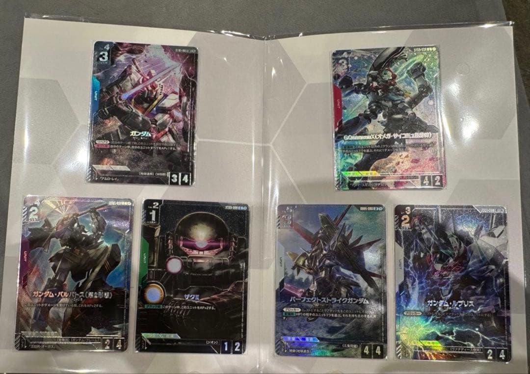 ガンダムカードゲーム プレミアムカードコレクション 01 4冊セット ①