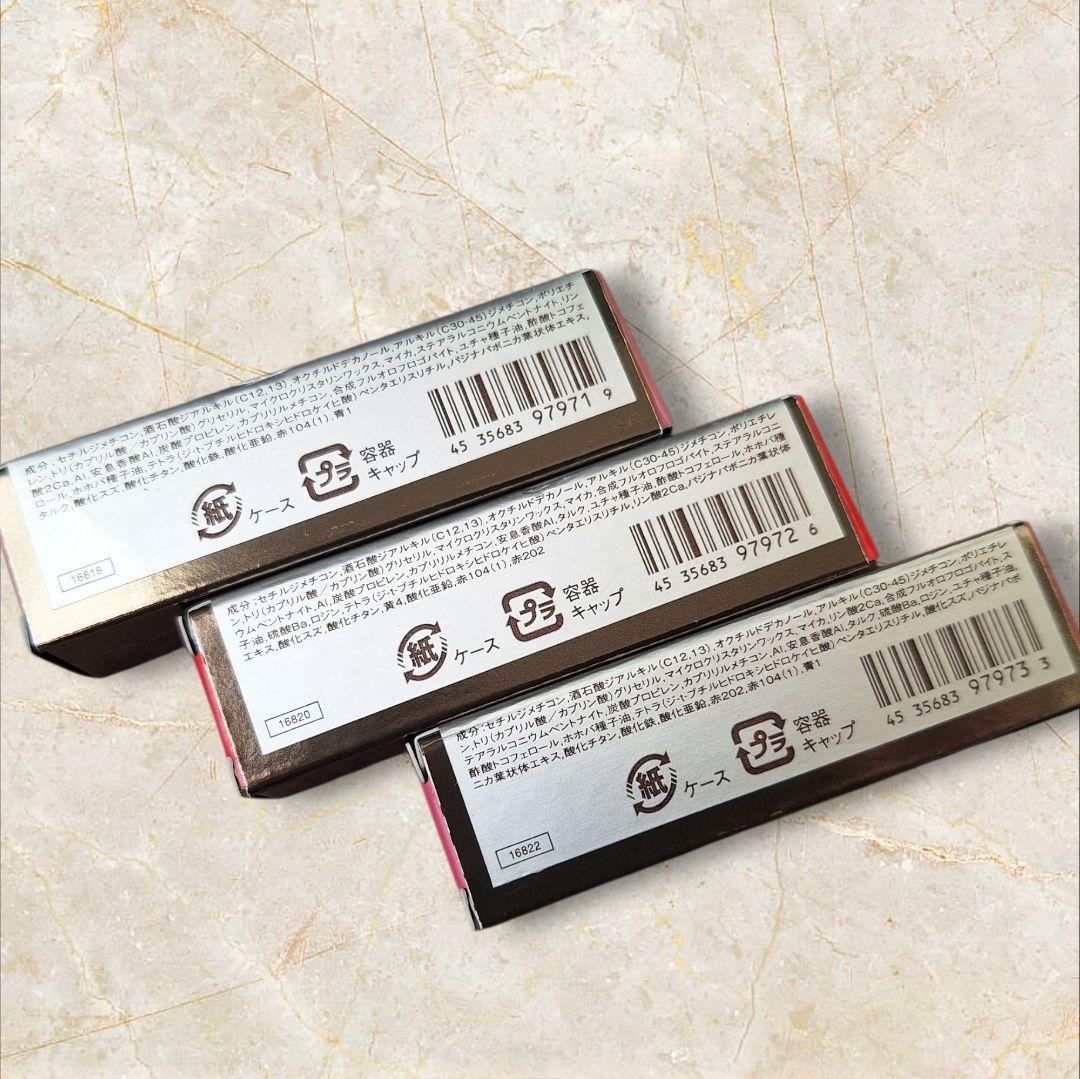 ローラメルシエ 09/10/11 廃盤色含む 未使用リップ3本