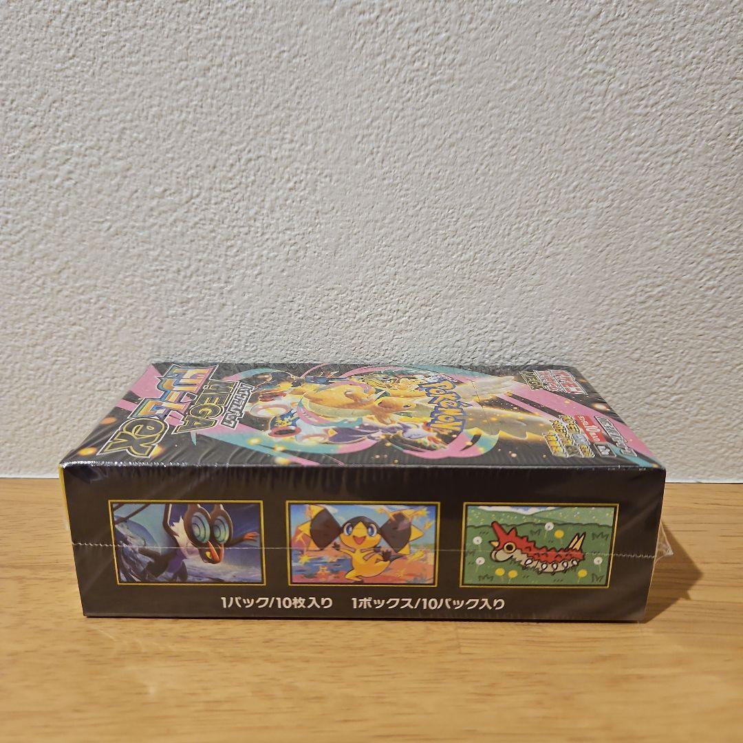 MEGAドリームex ポケセン購入品　シュリンク付き　新品未開封