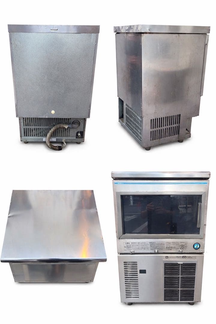 ホシザキ・ジャンク品 引き取り限定