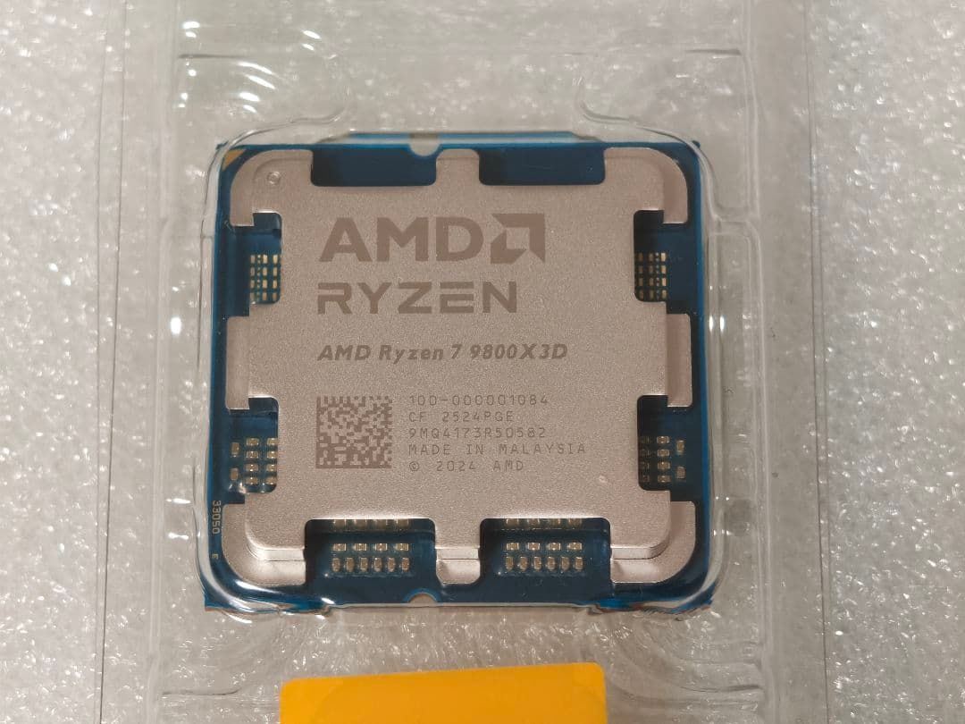 新品 AMD Ryzen 7 9800X3D AM5 CPU バルク品