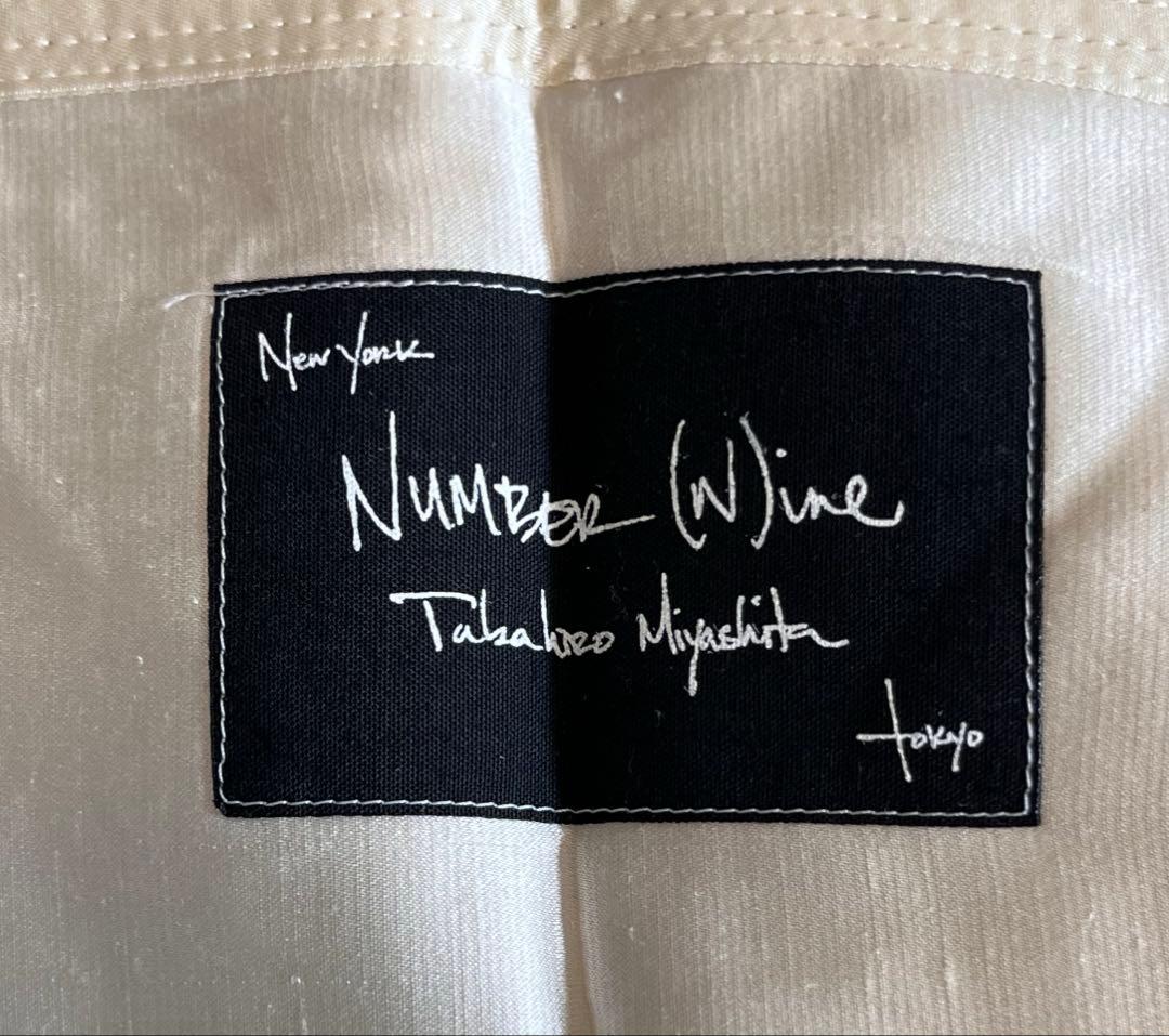 ナンバーナイン　シルクショール　ポケット付き　白　レア