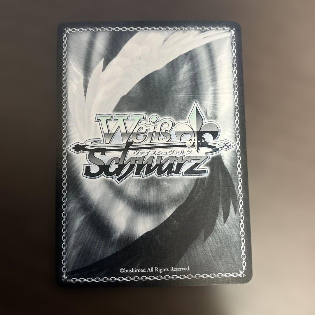 ヴァイスシュヴァルツ「あおぎり高校」SPカード「夏の思い出 我部りえる」