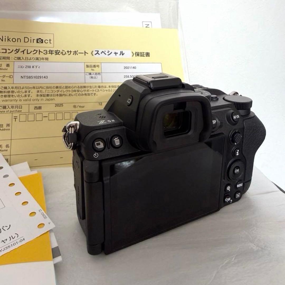 Nikon Z5ⅱ 本体のみ　おまけレンズ