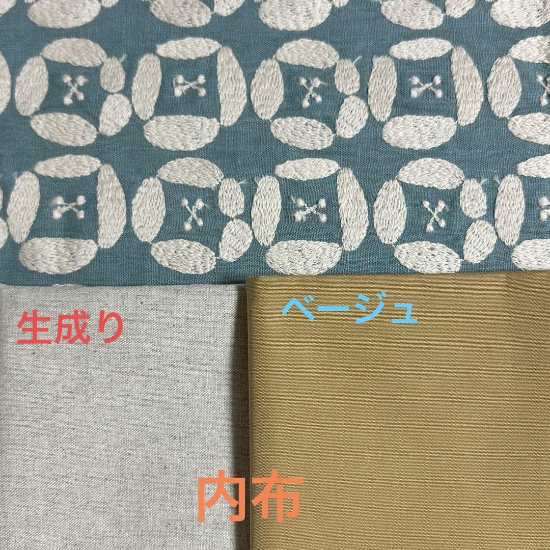 dear...　底楕円トートバッグ　ミナペルホネン　dear ハンドメイド