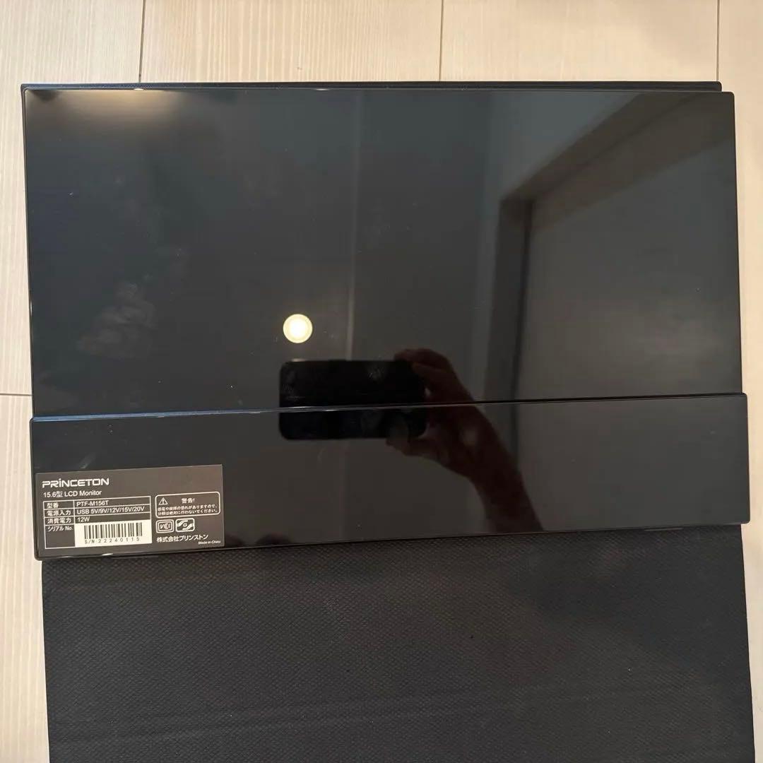プリンストン　15.6型フルHDタッチ機能付きモバイルディスプレイ