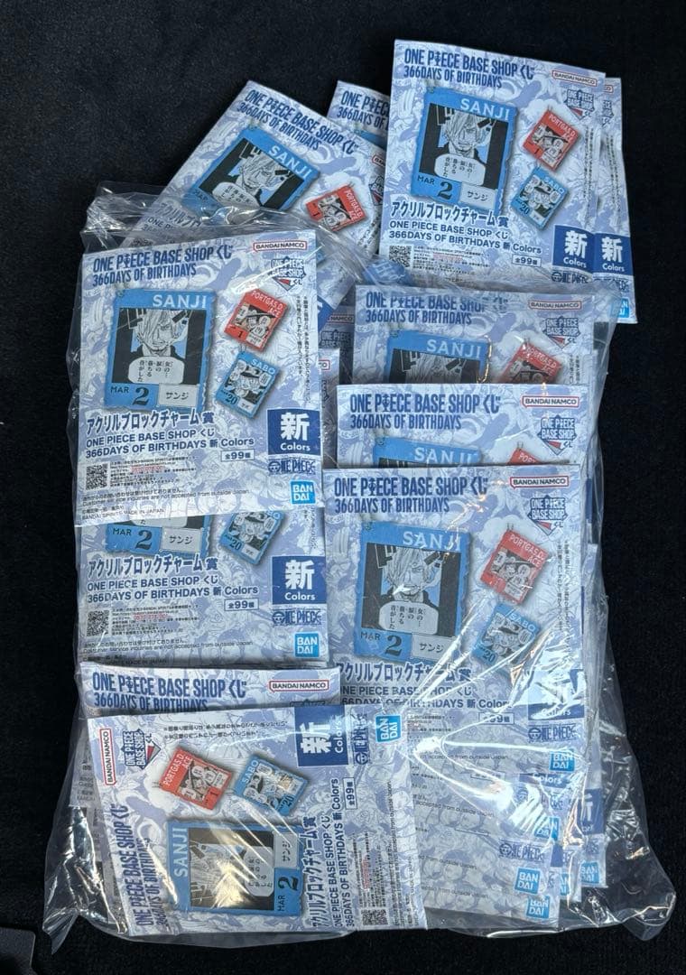 ONE PIECE BASE SHOP 1番くじ アクリル 1〜3月　29個