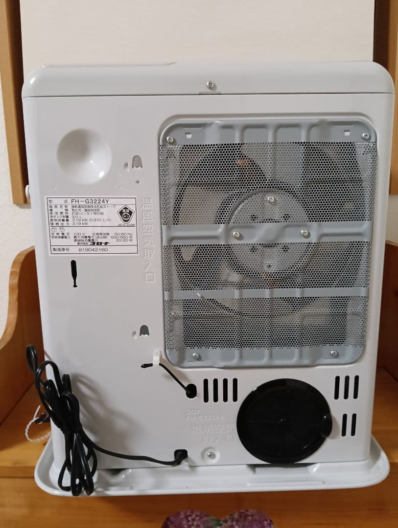 24年製CORONA 石油ファンヒーター ホワイト FH-G3224Y