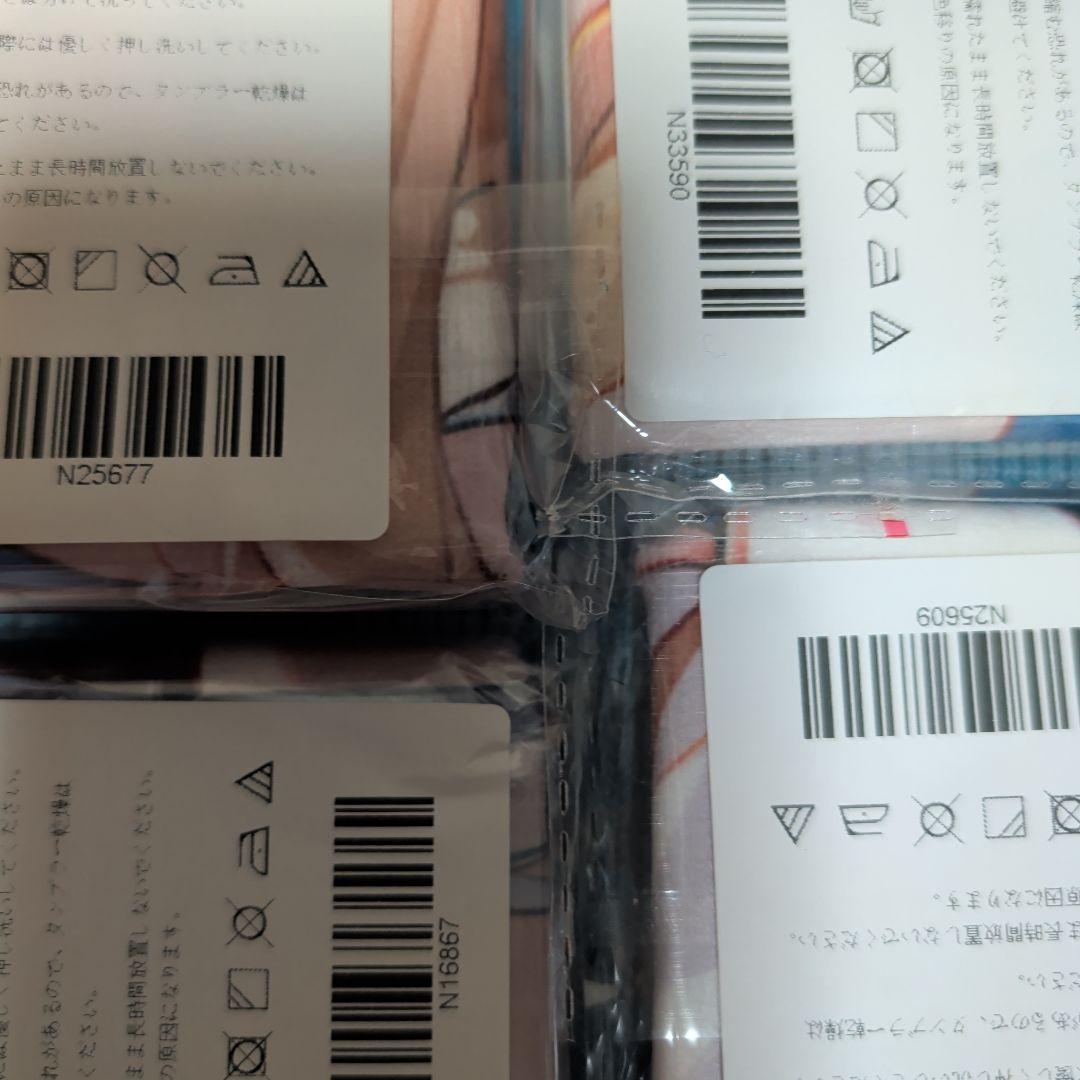 第12弾 シークレット バスタオル 8枚 各種キャラ まとめ売りコンパクト