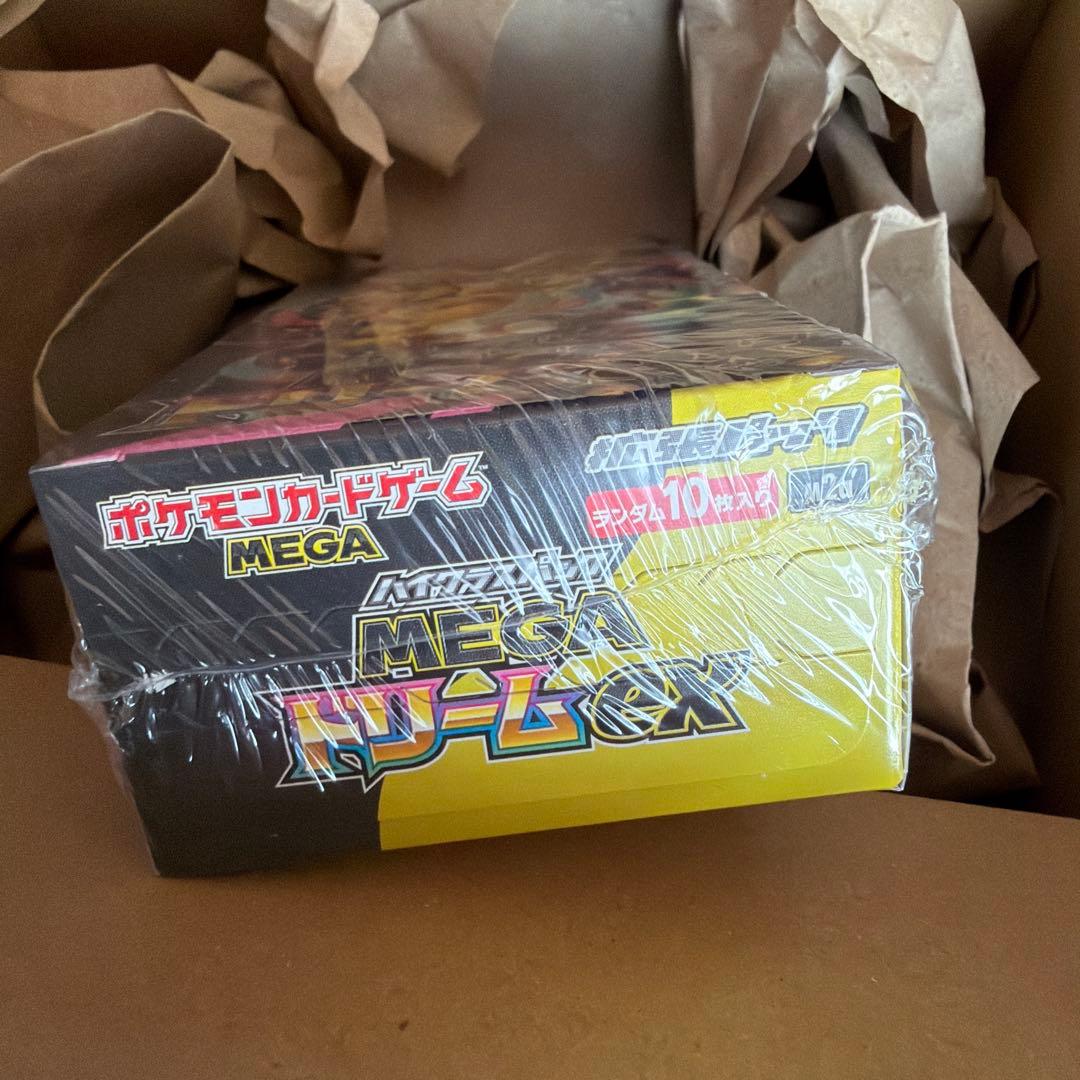 t*a様 【新品未開封・シュリンク付き】ポケモンカードゲーム MEGAドリームe