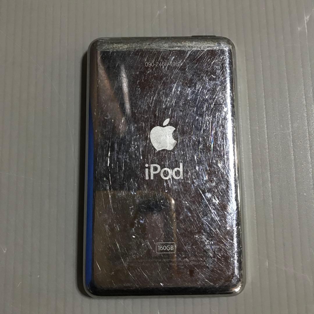 Apple iPod classic 160GB A1238 ジャンク