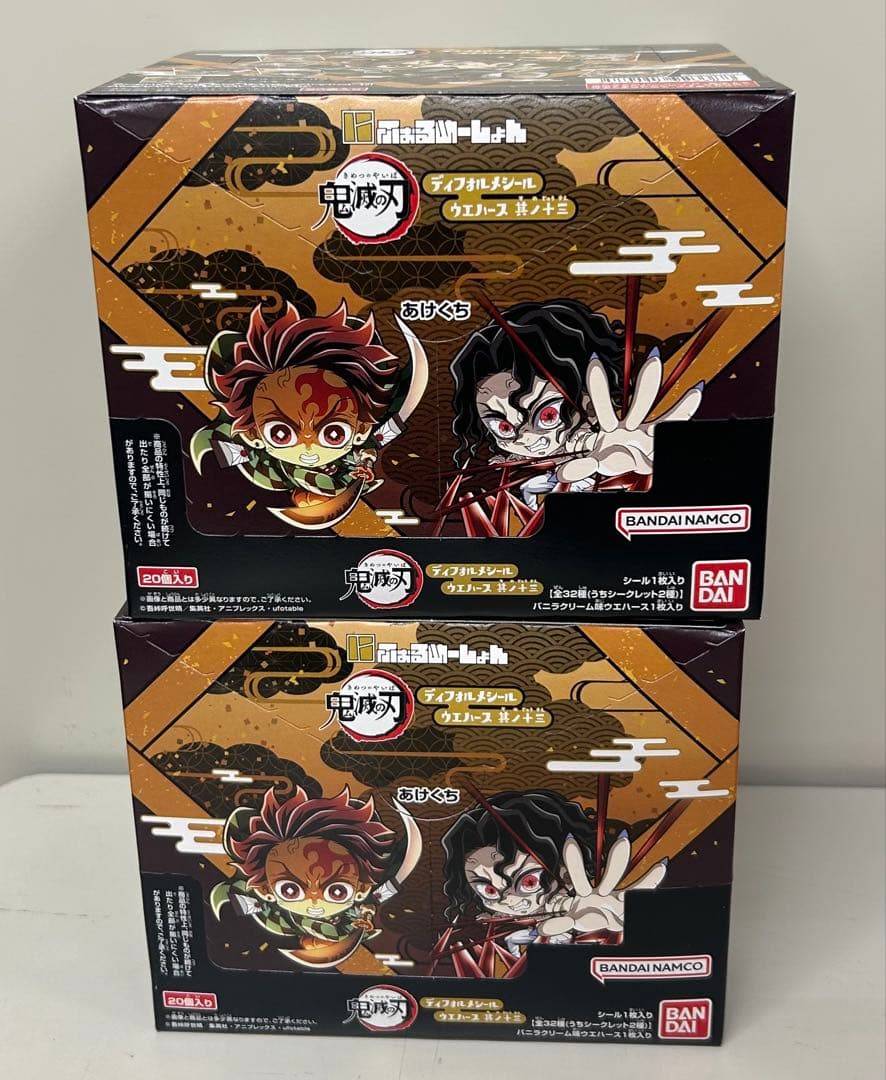 鬼滅の刃ディフォルメシールウエハース 其ノ十三　箱売り