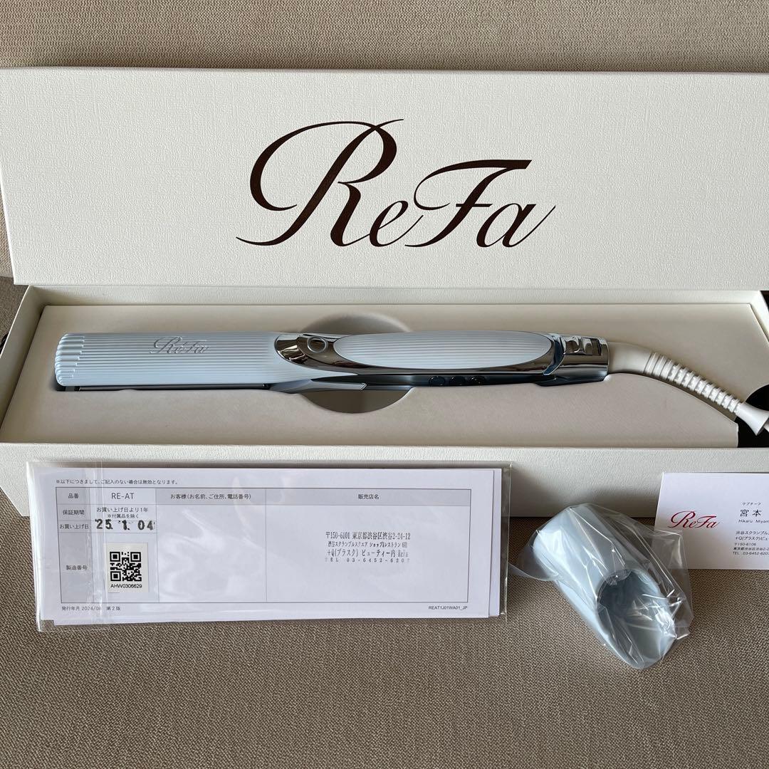 リファストレートアイロン プロ ホワイト