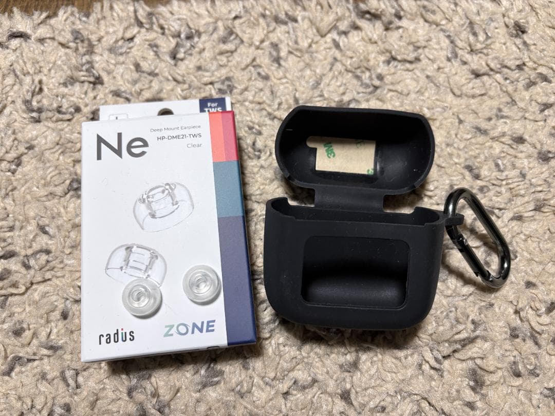 JBL TOUR PRO3 ワイヤレスイヤホン Amazon限定カラー