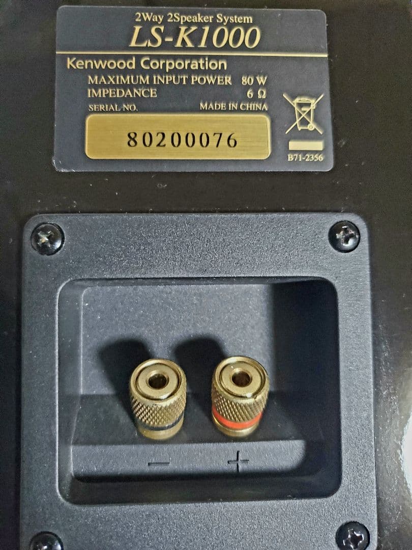 KENWOOD ケンウッド LS-K1000 ブラック ブックシェルフスピーカー