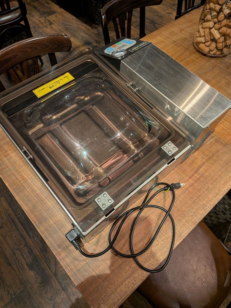 値下げ 業務用チャンバー型 真空包装機　REMACOM RVM-D30 動作確認