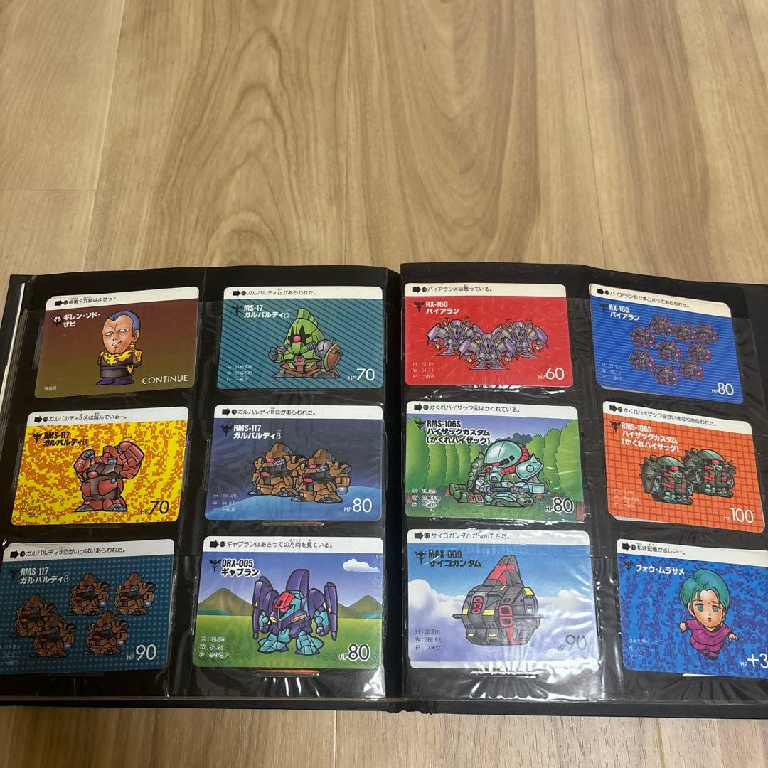 SDガンダム　ファイルブックvol.1まとめ売り