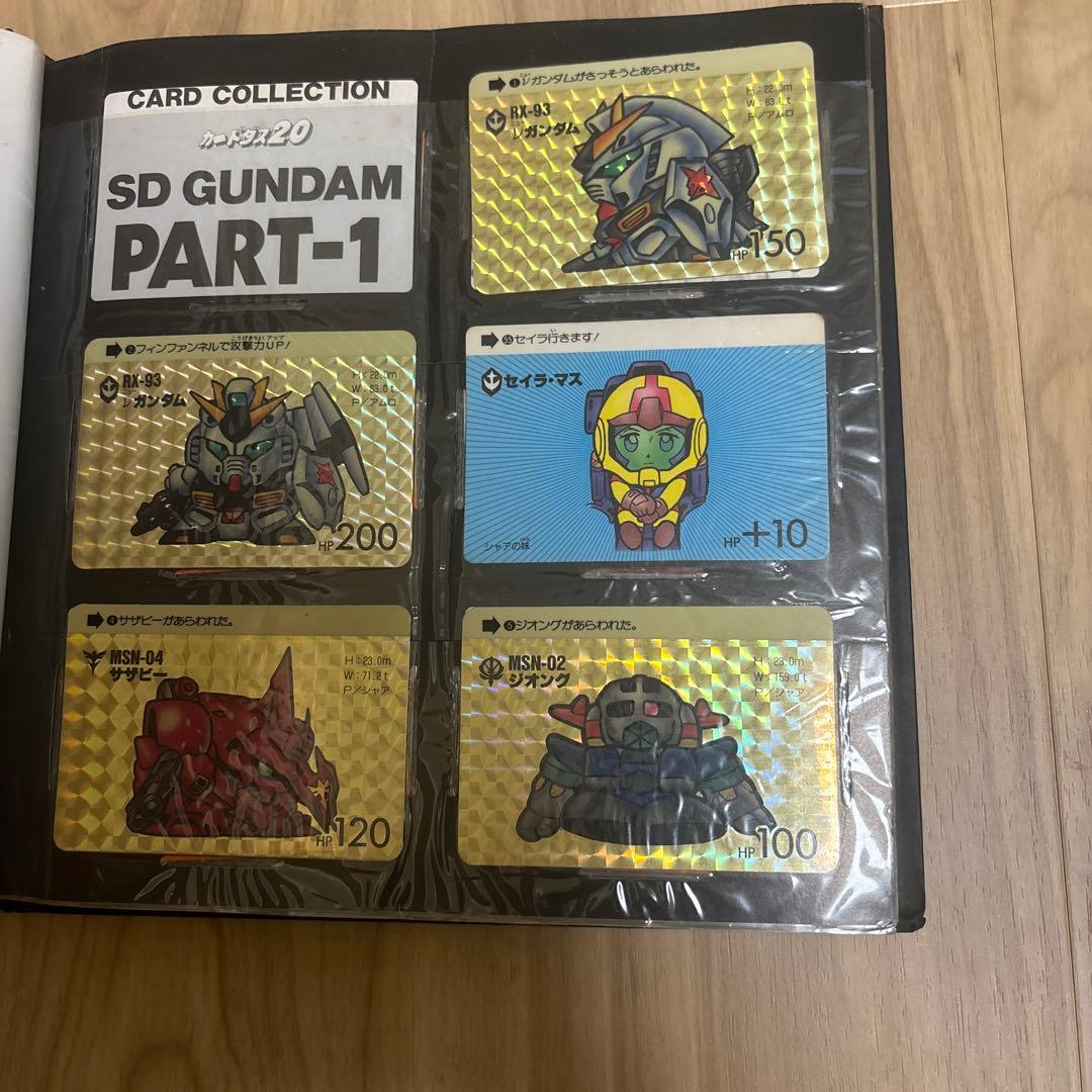 SDガンダム　ファイルブックvol.1まとめ売り