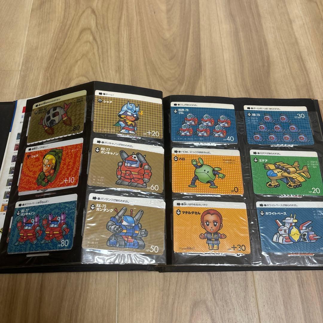 SDガンダム　ファイルブックvol.1まとめ売り