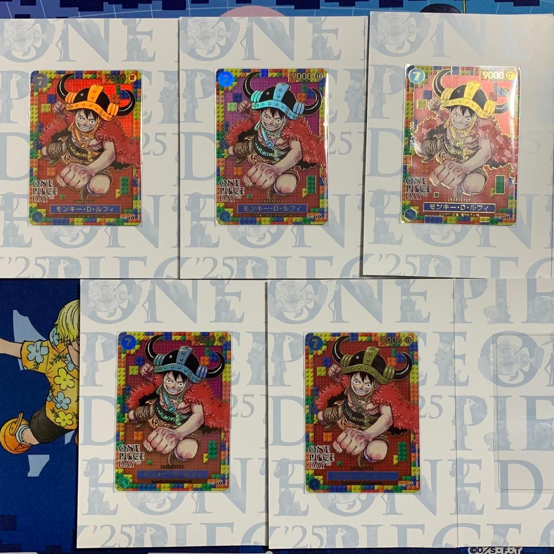 ワンピース モンキー・D・ルフィ ONE PIECE DAY 5枚セット