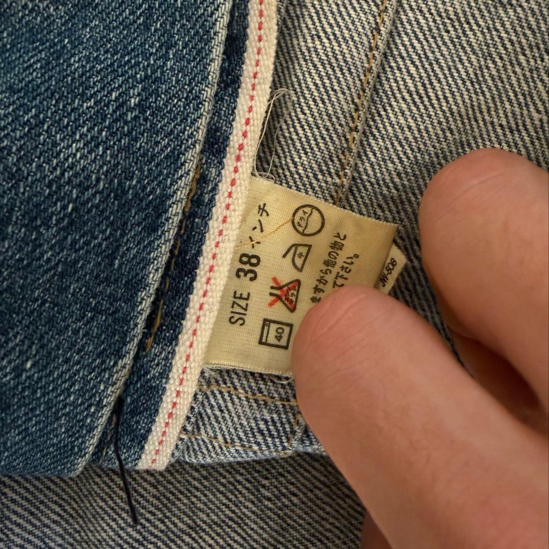 【希少】　Levi's 70502XX デニムジャケット38 1st ビッグE