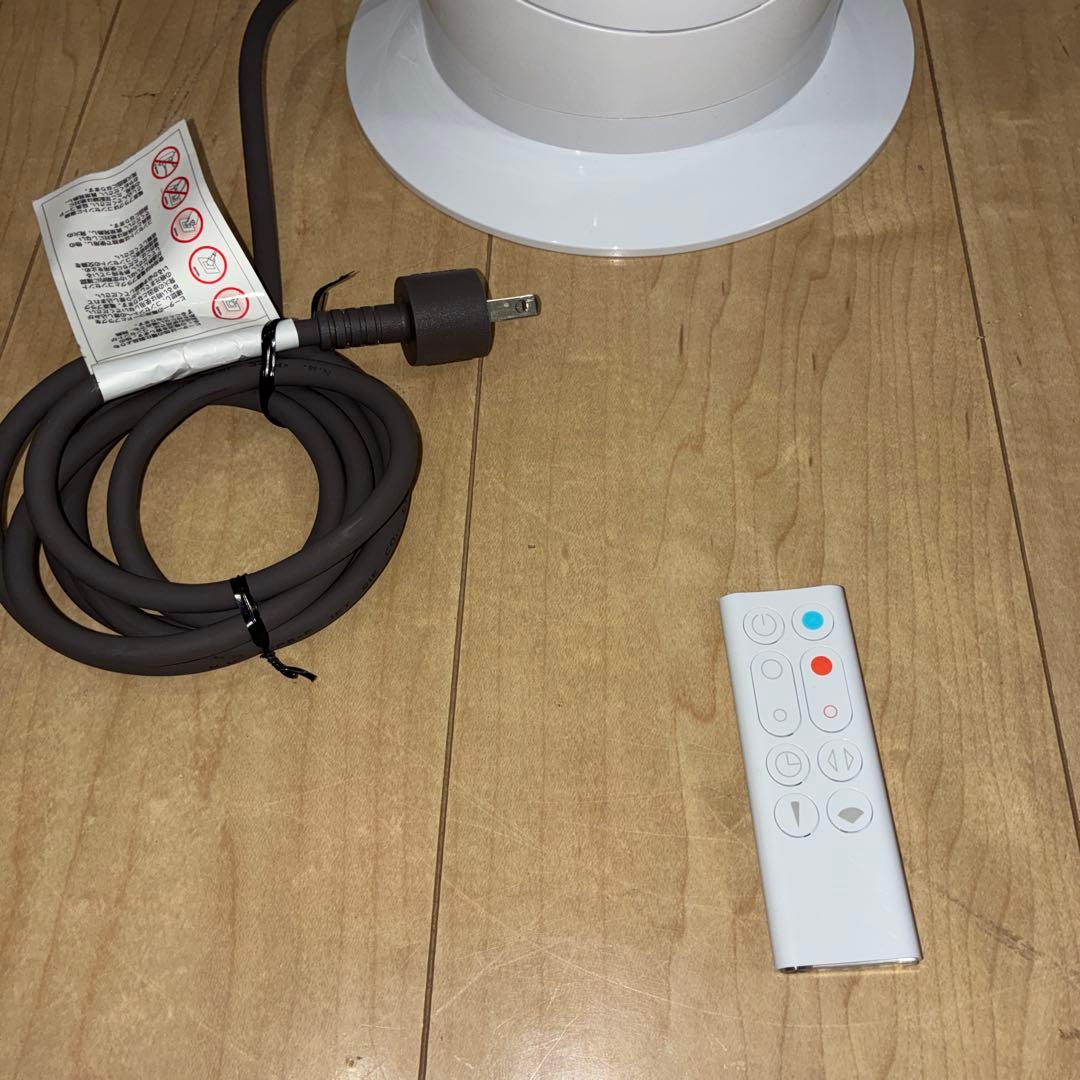 高年式dyson ダイソン Hot&Cool AM09 2025年製 美品です！