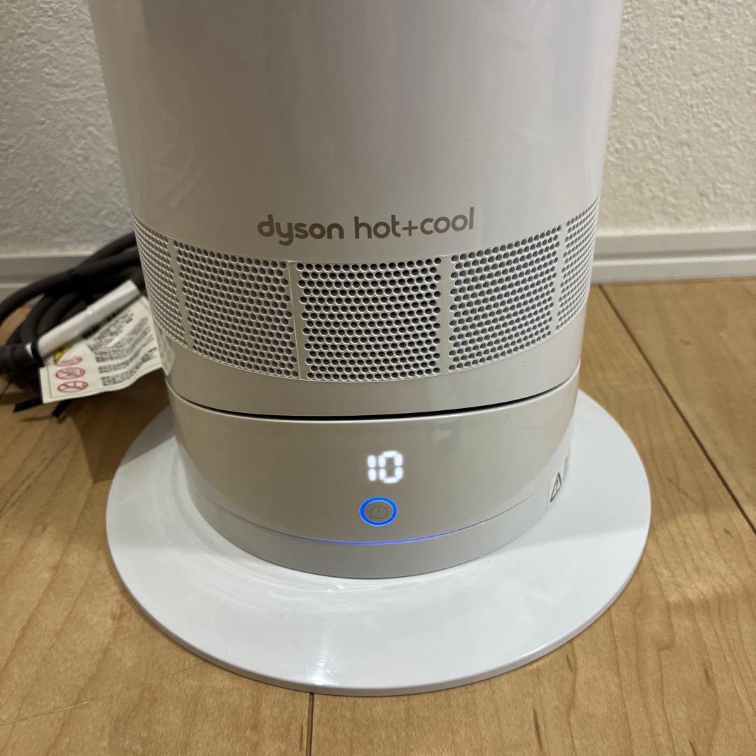 高年式dyson ダイソン Hot&Cool AM09 2025年製 美品です！